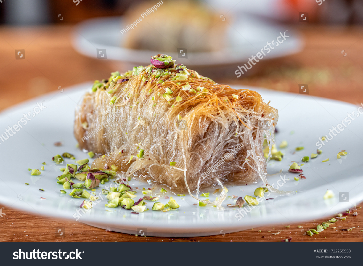 カタイフィ