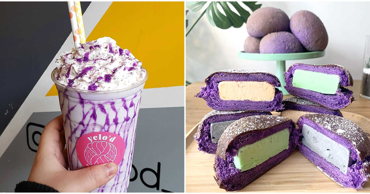 ウベ系リメイク（Ube Royale / Ube バリエ） — フィリピン由来