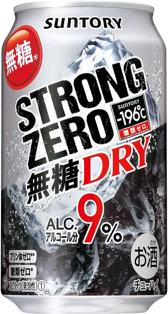 氷結ストロングゼロ (サントリー)