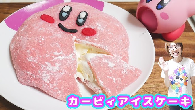 モッチアイスケーキ