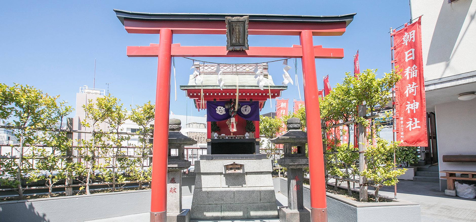 朝日稲荷神社